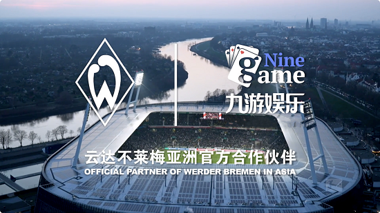 九游网页官网入口-九游网页版游戏中心