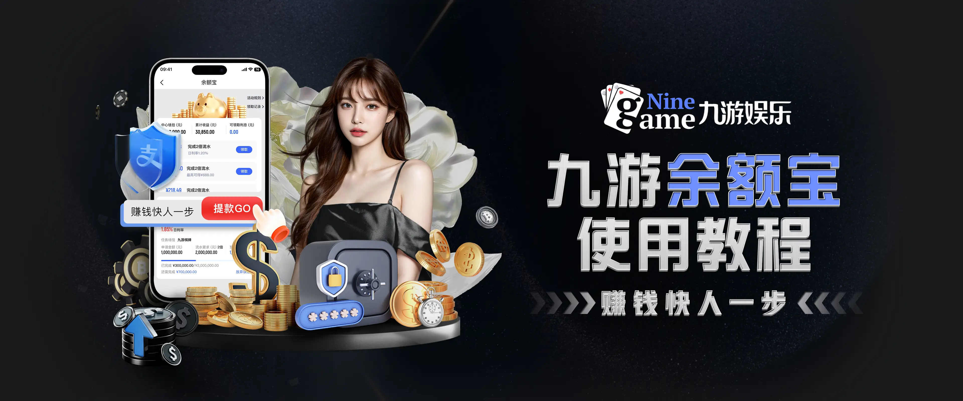 九游网页官网入口-九游网页版游戏中心