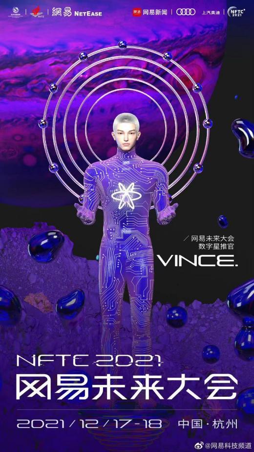 包含XRP官宣与TRON携手，开启元宇宙新纪元！的词条