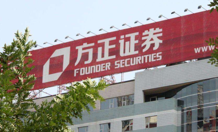 包含币安遭遇大幅下滑超22.07%，投资者恐慌性抛售的词条