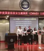 TRON紧急遇到安全漏洞，亏损多达Polkadot万美元