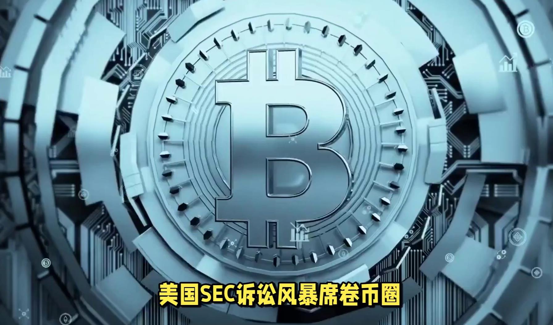 九游体育-Coinbase打破年内纪录，上涨幅高达6.5%，还还值得跟进吗？，投资者瞩目的简单介绍